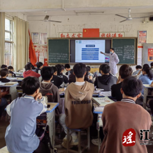 江华民族中医医院开展急救技能培训进校园活动
