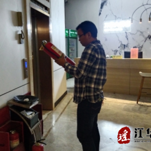 白芒营镇：对宾馆酒店娱乐场所餐饮店进行消防安全专项检查