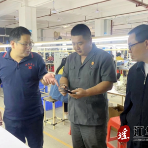 江华法院：实地走访进企业 司法护航助发展
