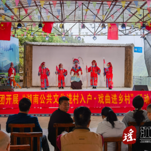 大石桥乡：送戏下乡来，百姓乐开怀