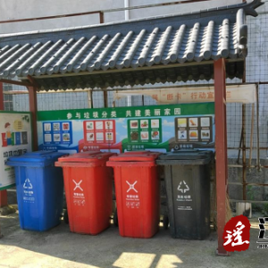 江华大路铺镇：垃圾分类放，农村美如画