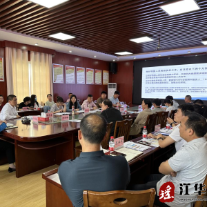 江华民政局开展社会救助业务培训