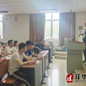 江华赴高校招才引智