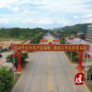 宝妈生产线构建生育友好型社会