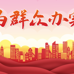 江华民政局：宝花公路硬化完工 为村民铺起致富路