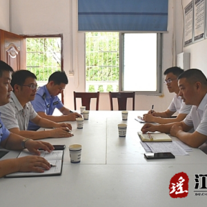李新建到基层派出所调研“大整合、大联动、大平安”机制建设等工作