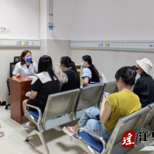 中南大学湘雅二医院专家到江华人民医院开展义诊授课活动