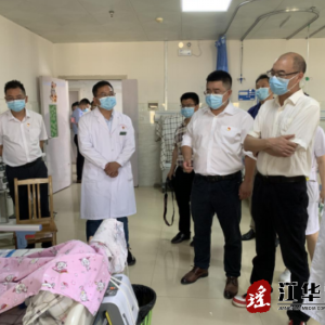 永州市委编办到江华第一人民医院调研