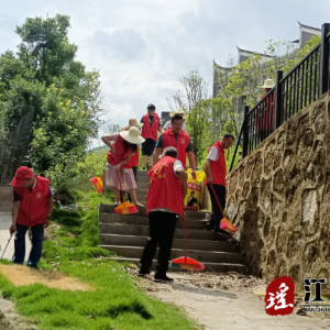 江华涔天河镇:开展“守住文明社区 护好生态环境”青年志愿服务活动