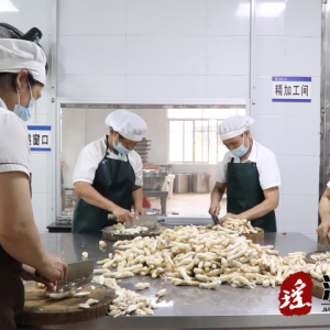 江华一中：二十一年“爱心营养餐”助力高三学子六月圆梦