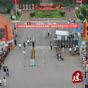 交警护考：守护自己孩子 更守护所有的孩子
