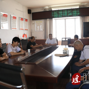 江华：“乡村振兴共享贷” “贷”动集体经济兴乡村