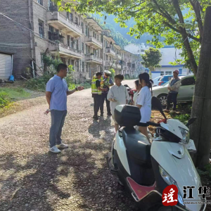 江华码市镇：整治+宣传 力保路畅人安