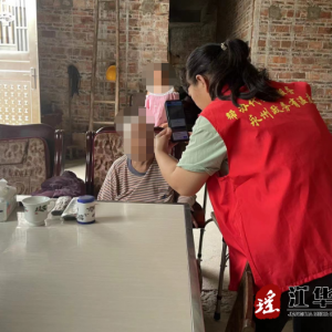 江华涛圩镇：帮代办服务助力特殊群体