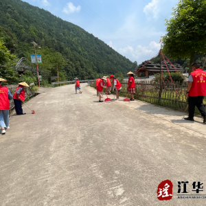 湘江乡：整治人居环境 提升乡村“颜值”