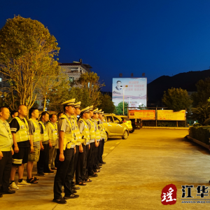 码市镇：开展夜查行动 整治交通违法行为