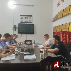 李新建到涔天河派出所调研