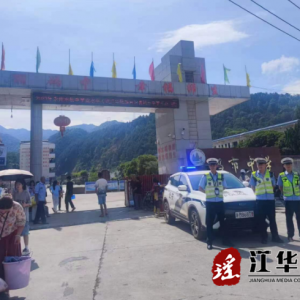 江华码市镇：民心守护 护航学子“中考路”