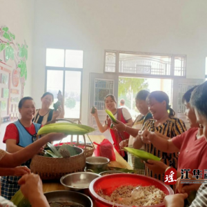 江华河路口镇：粽香沁人心，浓浓敬老情