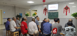 江华民政局：守好老人“钱袋子”，防诈宣传走进养老机构