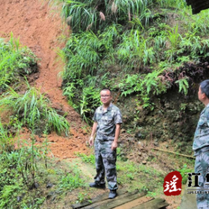 江华涔天河镇：多措并举防汛抗洪保安全