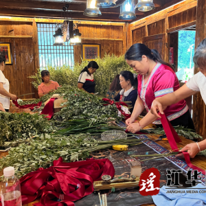 江华湘江乡：开展大爱无疆艾草花束DIY活动