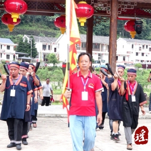 江华：祭拜药王先贤 弘扬瑶医药文化