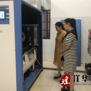江华瑶族自治县妇幼保健院开展安全生产大检查