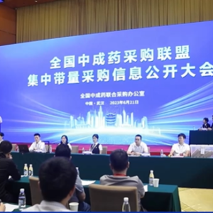 大降价！平均降价近50%！