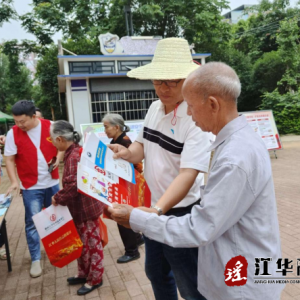 江华河路口镇：开展禁毒宣传教育活动