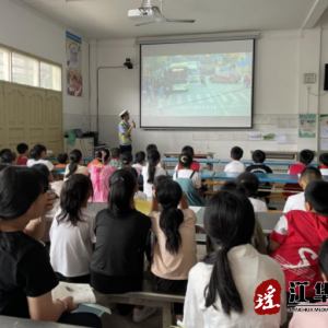 江华大锡乡：举办道路交通安全知识讲座