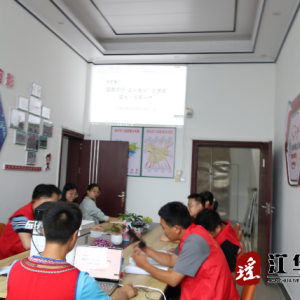 江华涛圩镇开展“益路同行成长相伴”志愿者成长小组活动