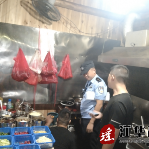 江华涔天河镇：开展燃气安全检查专项行动和安全宣传工作