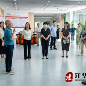 全市民政工作现场观摩在江华举行
