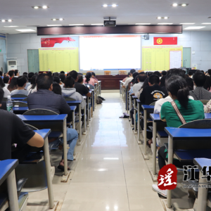江华二中：指导志愿填报 助力圆梦大学