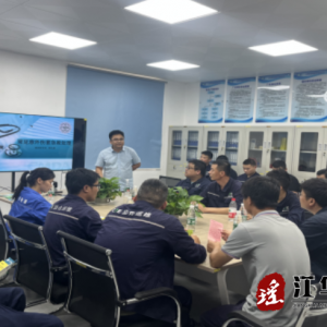 江华人民医院前往协合新能源湖南分公司开展急救知识培训