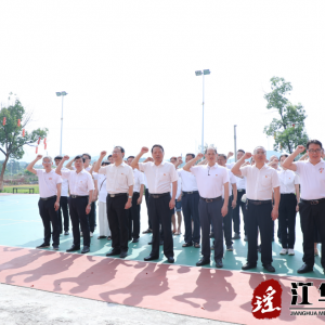 段贵建以普通党员身份参加江华县委办党支部“走基层、找问题、想办法、促发展”主题党日活动