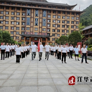 江华水口镇举行“守初心、强党性、庆七一”升旗仪式