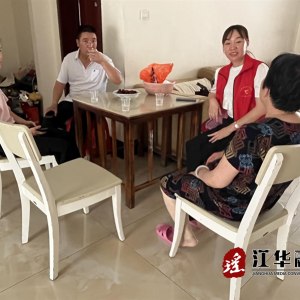 江华沱江镇妇联：志愿防溺水 巾帼献力量