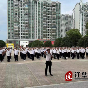 江华县沱江镇开展庆“七一”系列主题活动