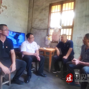 李新建到河路口走访慰问老党员