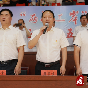 江华“两河三岸”杯第二届“五联系五到户”机关篮球赛开幕