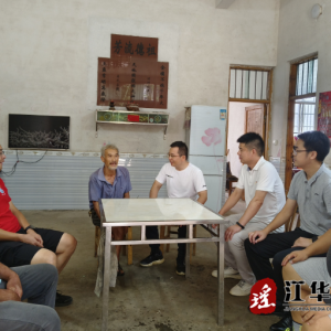 殷新到大圩镇走访慰问困难党员