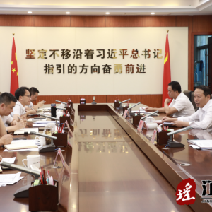 段贵建调度全县重大项目建设：确保让所有项目在良性的闭环管理中发挥效益