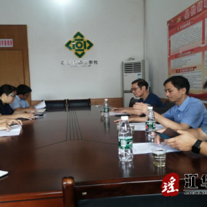 永州市供销合作社来江华调研“两个到户”、农资销售等工作