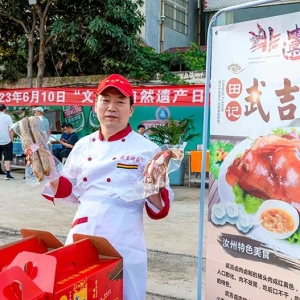 一锅卤汤传四代，汝州这道非遗“卤味”很有味儿！