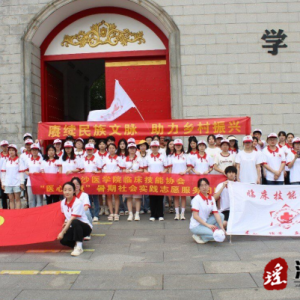 江华水口镇迎来研学旅游热潮
