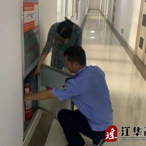 江华公安局城北派出所：开展辖区安全大检查