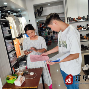 江华码市镇：发挥网格力量 助力道路交通安全宣传