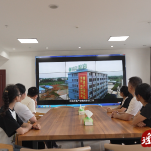 江华：建好工人俱乐部 职工温馨之家